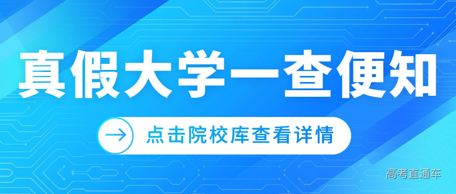 1678786759752180.jpg 轻透几何风资讯通知微信公众号首图.jpg