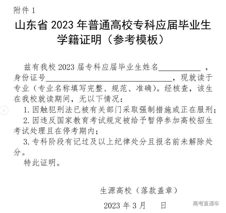 1678863868874861.png image.png