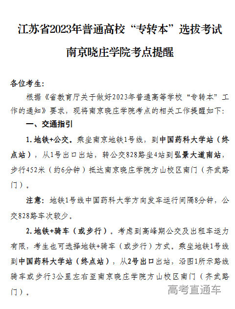 1678873188663663.png image.png