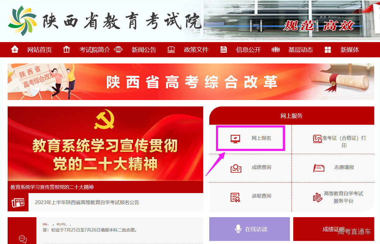 1678875165712750.png 612c374bd1e996493107c5e1f27d61da.png