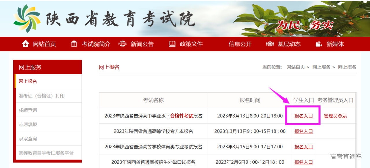 1678875185926364.png 22b512603b353ce052275fe17a32cf56.png