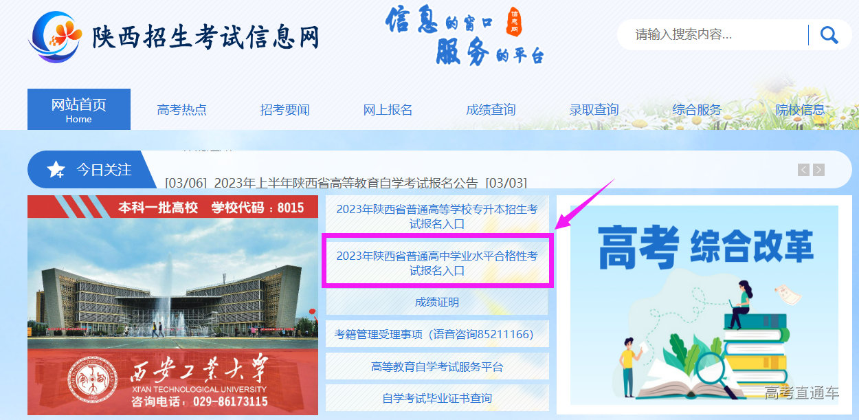 1678875215672128.png 803db7ce1b3509b5f9df80ab2549689a.png