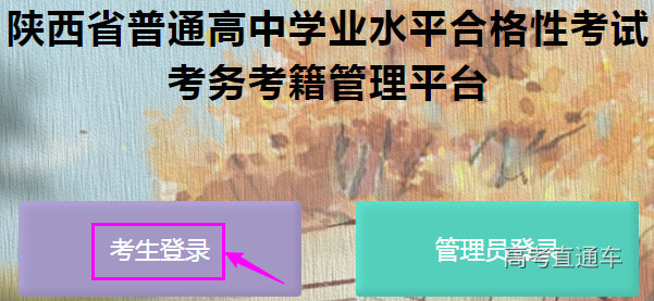 1678875239791218.png b37bd9686c15760a11afbd4a5f84cd22.png