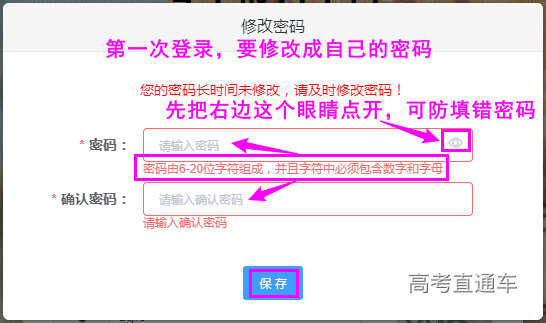 1678875281966750.png 19418ff59be09c00e80c449f77327840.png