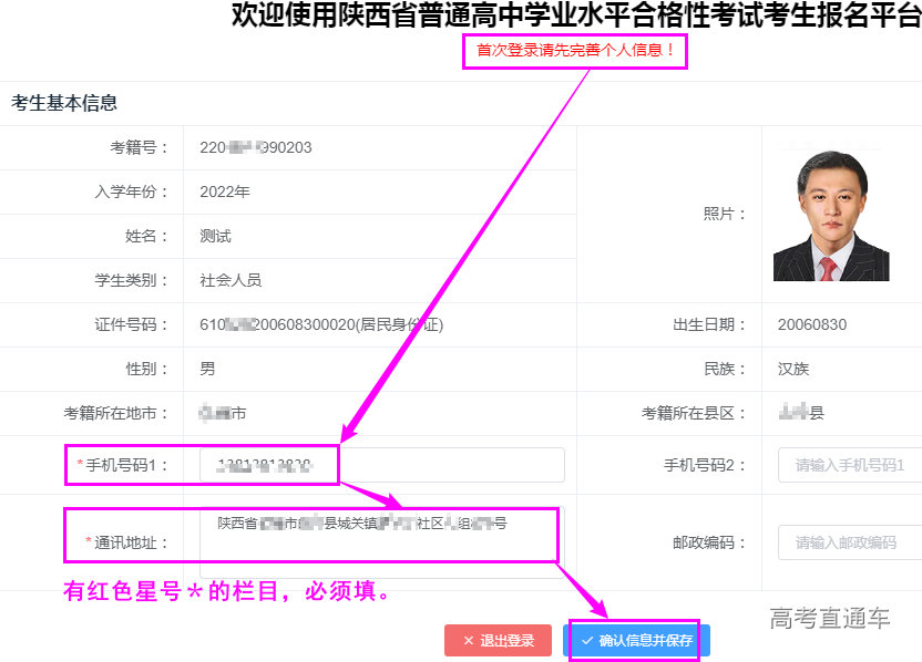 1678875311160562.png 59cc85f1b86e6fc4ad7511fad771a019.png