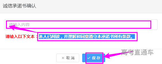 1678875393890423.png 912bce6b5c3a658da1fd00739f5afb00.png