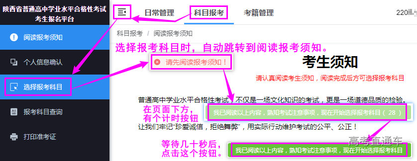 1678875458676292.png 0a49c27e1fc2e1c6b84be20775dc9d5d.png