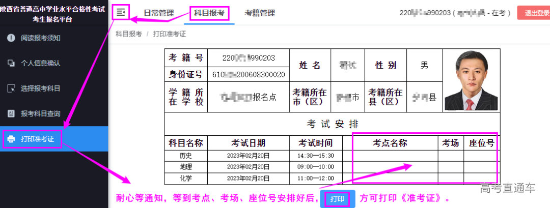 1678875580672423.png aa50e595ddbf30095892c658f187db58.png