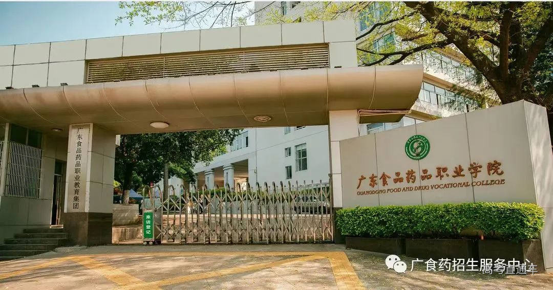 微信图片_20230210125142.jpg 图片