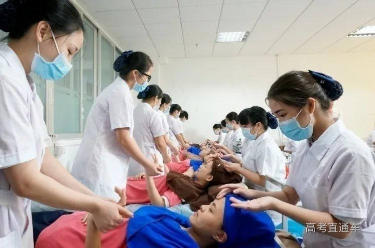 医学美容技术.jpg 图片