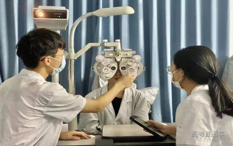 眼视光技术.jpg 图片