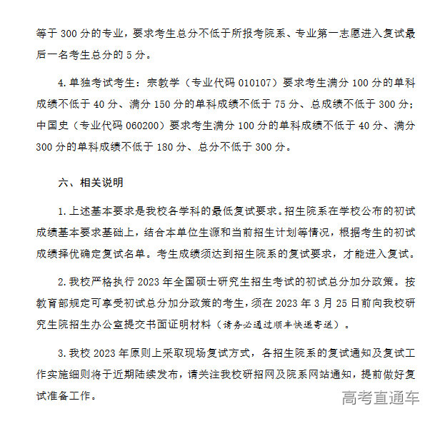 1679034738327499.png image.png