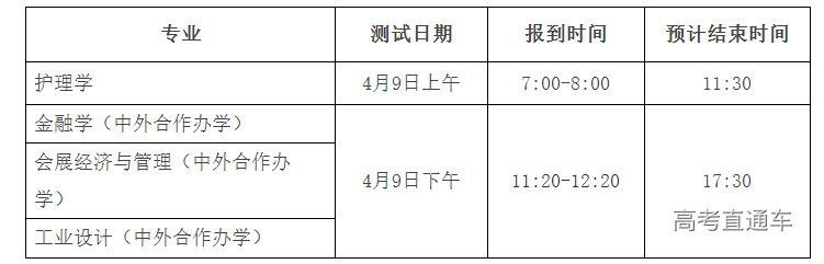 1679045316965601.png image.png