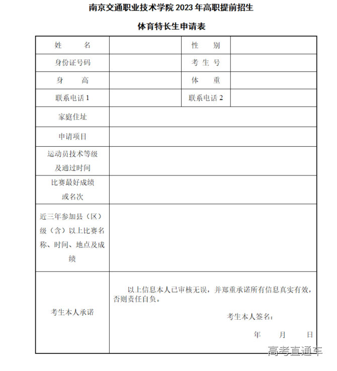 1679292372873831.png image.png