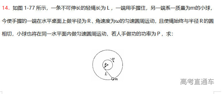 8.png 图片