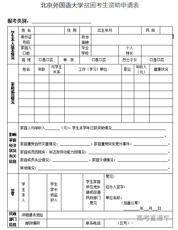 1679536303656986.png image.png