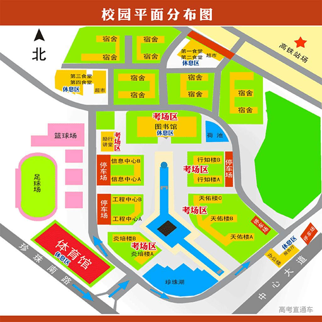 60ca8bd48d60db3939c752ce0b6ea6d