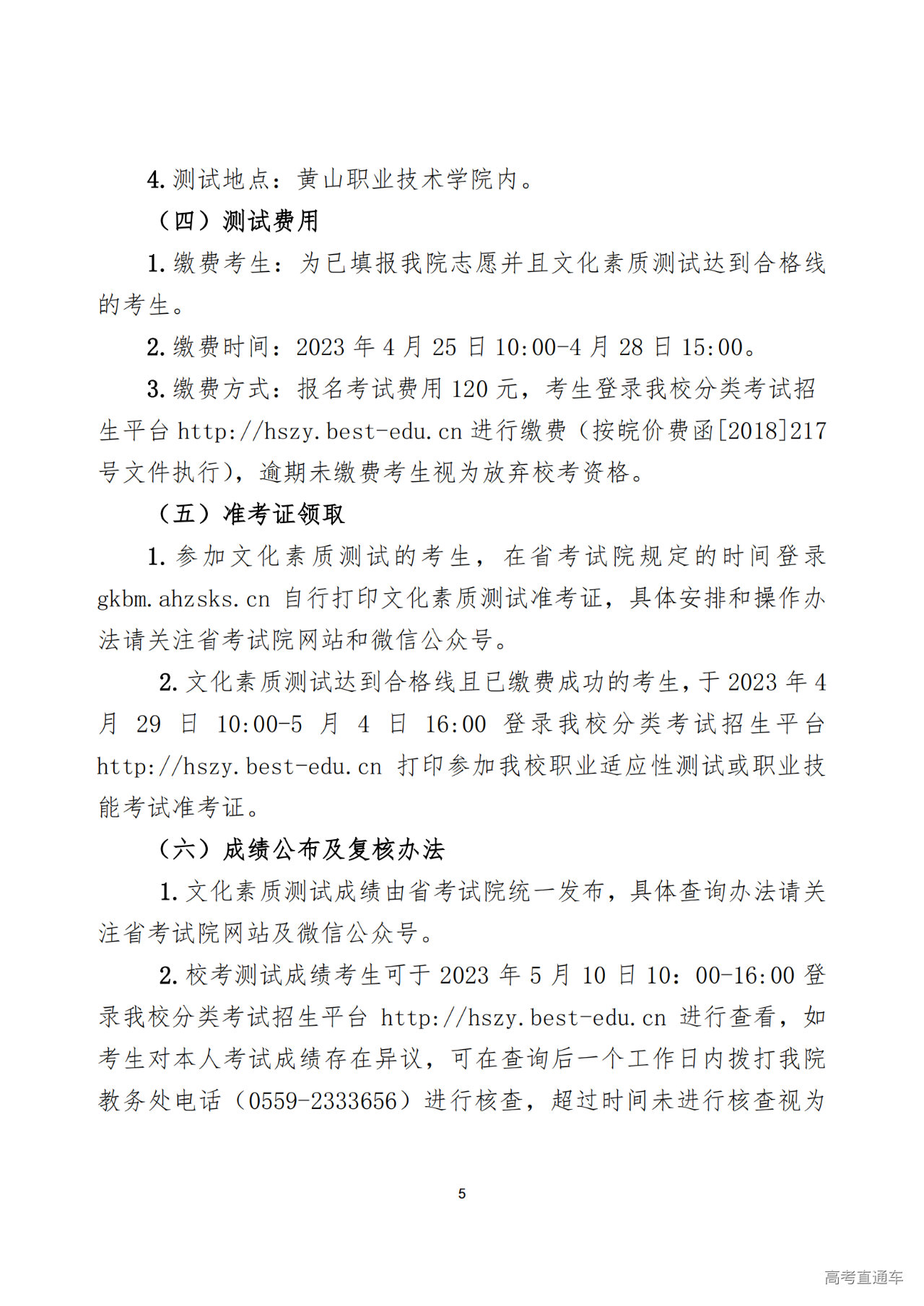 1679994846843605.png 71057736d3ff516b7cefc9e424e213b0.png