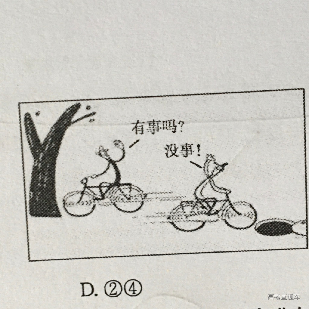 1679999147525497.png 00bcaf8f398a8247d6ff542cb26dbf1.png