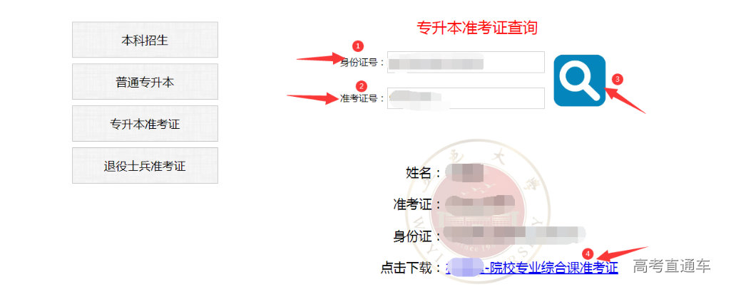 1680058475361889.png image.png