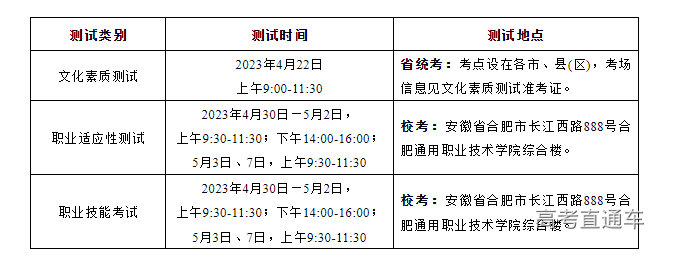 1680161212800872.png image.png