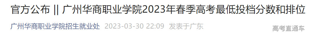 1680227950741928.png image.png