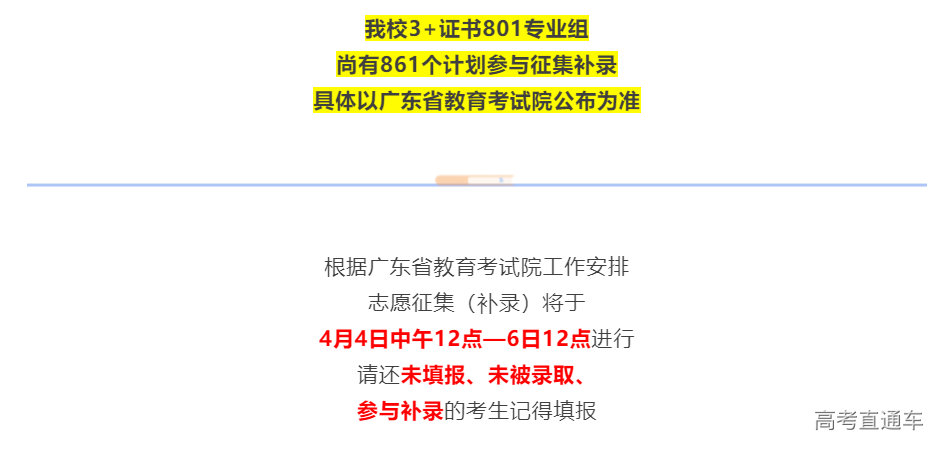 1680227969131218.png image.png