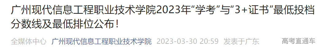 1680228181217604.png image.png