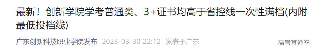 1680229226836548.png image.png