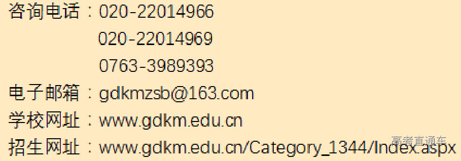 1680232032925982.png b1f17c9457c155b9fa0d49c42c83b697.png