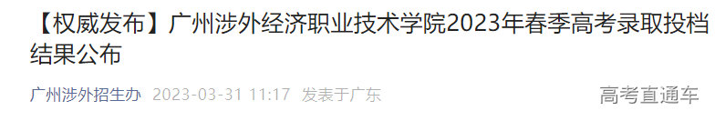 1680233704159732.png image.png