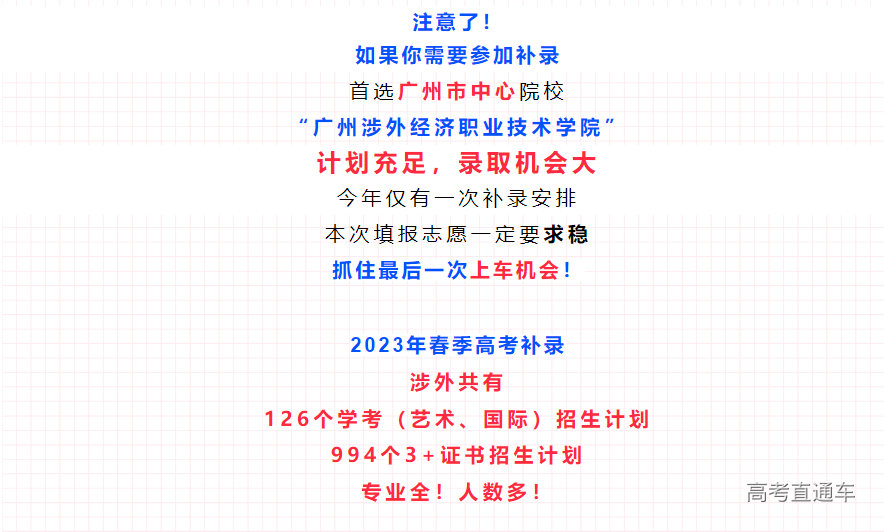 1680233759632054.png image.png