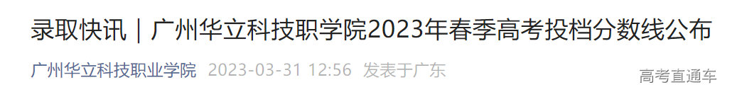 1680239742812203.png image.png