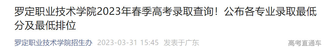 1680249092113443.png image.png