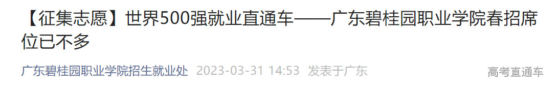 1680249929213643.png image.png