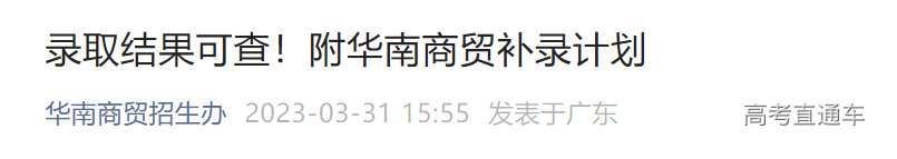 1680252826692777.png image.png