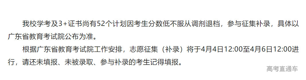 1680254103289022.png image.png