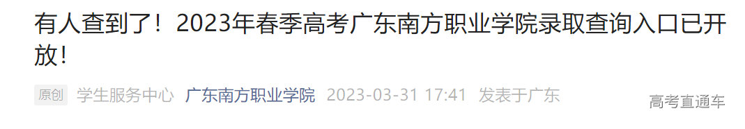 1680257335355270.png image.png