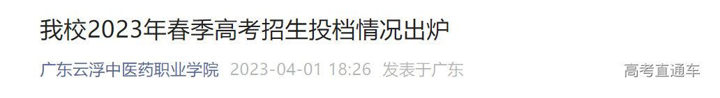 1680347224834203.png image.png