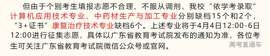 1680347235970533.png image.png