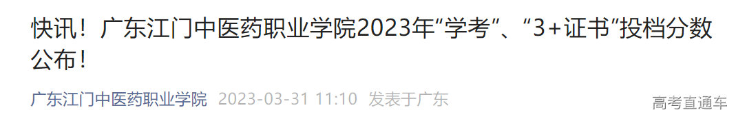 1680347337650351.png image.png