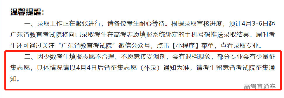 1680347353990080.png image.png