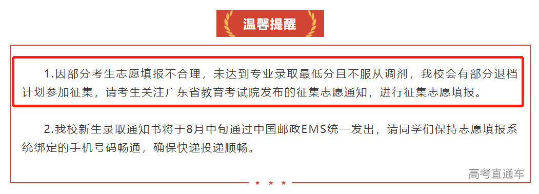 1680347433615688.png image.png