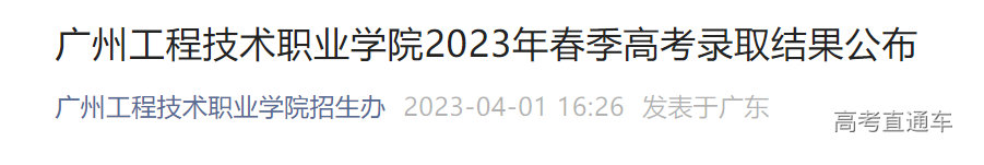 1680347479501249.png image.png