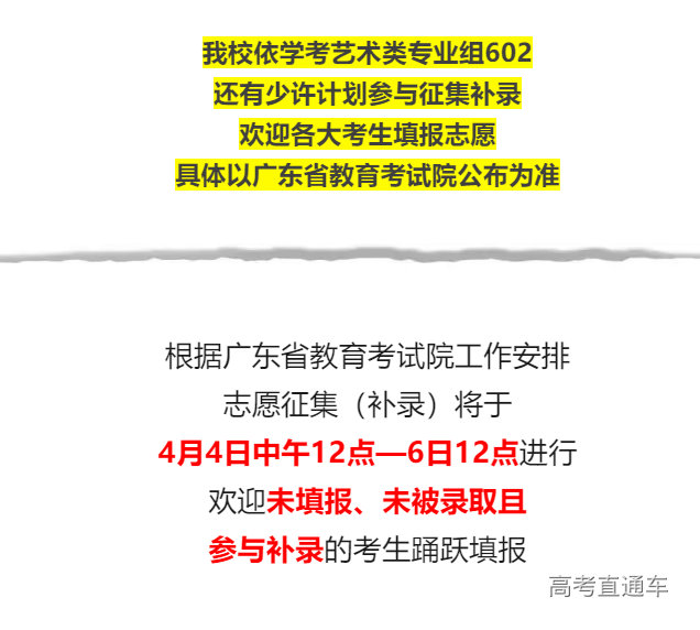 1680347758315167.png image.png