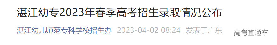 1680410371669712.png image.png