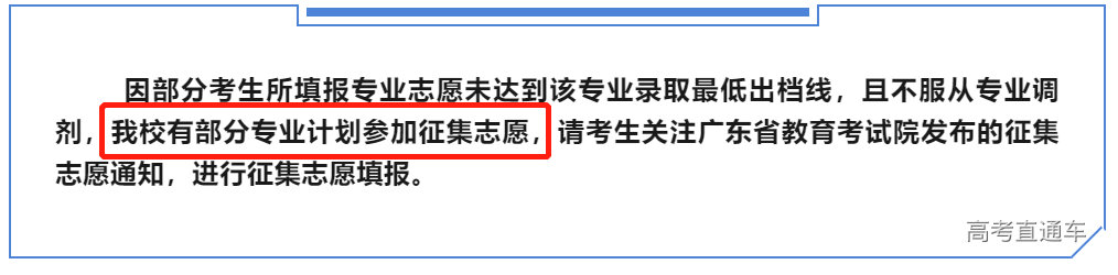 1680410390972973.png image.png