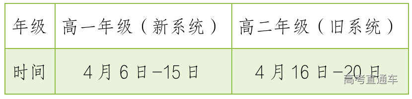 1680512762910958.png 455b092e3e423e2f82019ed932c024b7.png