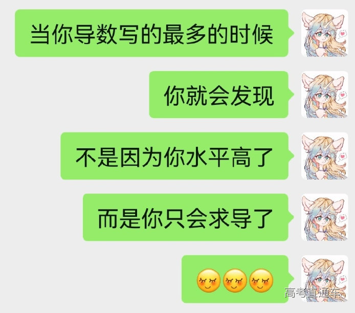 1680776963785696.png image.png