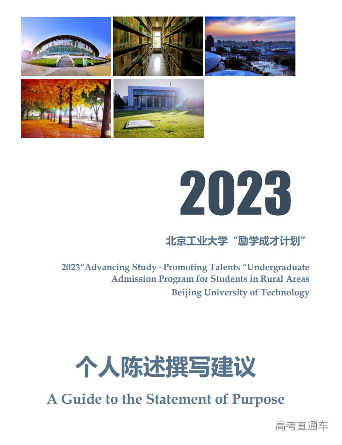 1680833696520290.png image.png